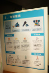 決選 (501)